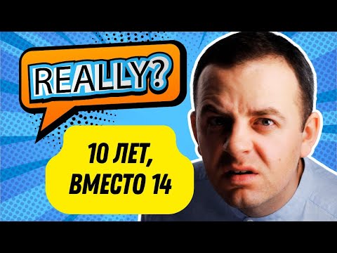 Видео: Израиль упрощает получение лицензии для врачей-репатриантов! Что это значит?