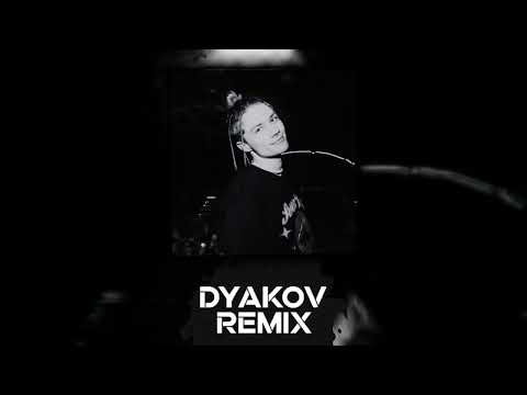 Видео: uniqe, nkeeei, ARTEM SHILOVETS, Toxi$ - ВИП (DYKV Extendend Remix)