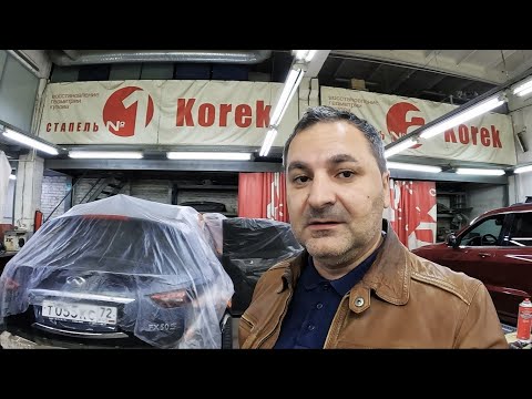 Видео: Infiniti fx50  ремонт кузова