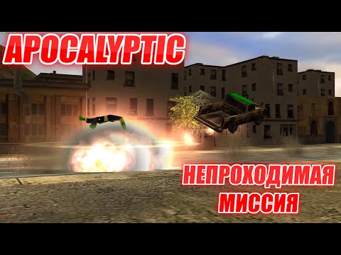 Видео: НЕУЖЕЛИ ПОЛУЧИЛОСЬ?..ТРЕТЬЯ МИССИЯ КИТАЯ + БОНУС APOCALYPTIC GENERALS ZERO HOUR МОД АПОКАЛИПТИК