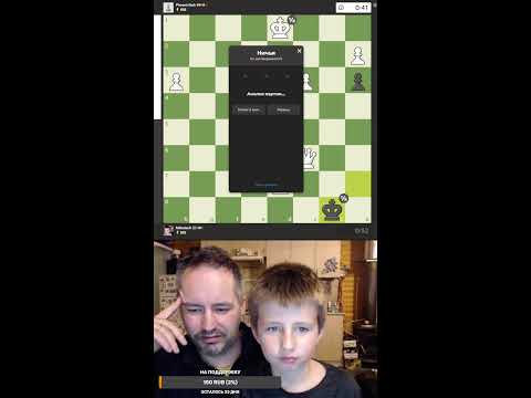 Видео: Милослав играет сегодня на Chess.com