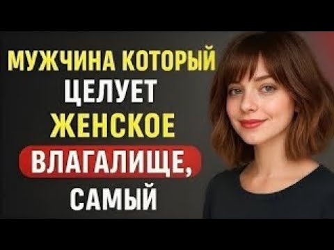 Видео: 👴✨Это ДОЛЖЕН УВИДЕТЬ Каждый Пожилой Человек 😱💥 Мудрость Стоицизма🧠⚔️,Которая Меняет Жизнь Навсегда🌟🔥