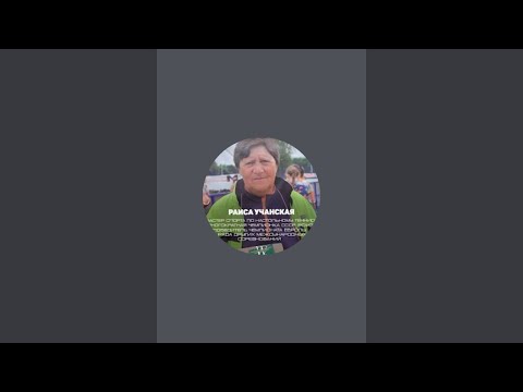 Видео: Живем с позитивом! Спорт наше все!