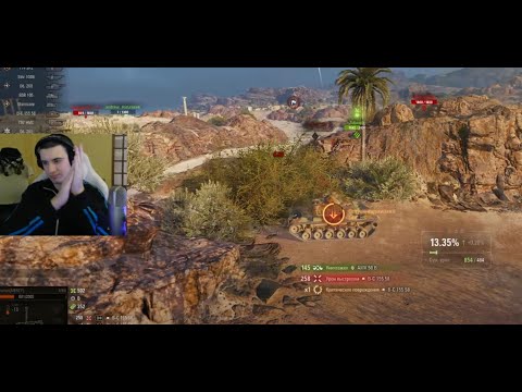 Видео: СТРИМСНАЙПЕРЫ ???