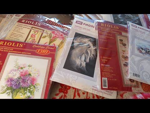 Видео: Вышивка крестиком. Мои запасы наборов от фирмы Риолис.