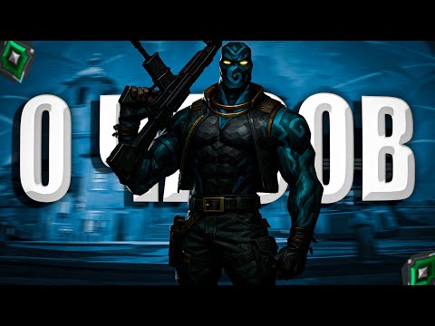 Видео: КАК ВЫГЛЯДЯТ 0 ЧАСОВ НА VETO (ВАЛОРАНТ)