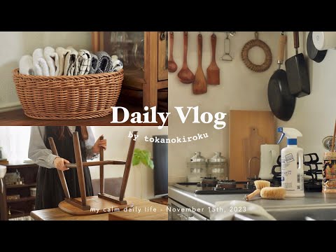 Видео: Простая ежедневная уборка🧹Сохраняйте комфорт дома｜Основные привычки, Кухня, гостиная, ванная комната