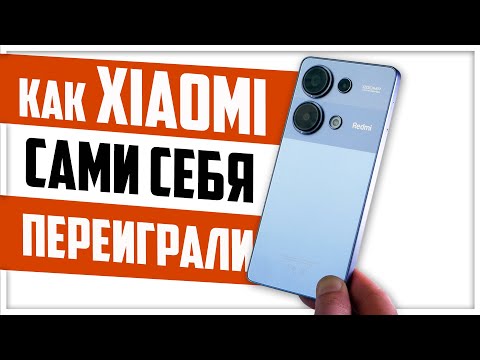 Видео: Выстрел СЕБЕ В НОГУ из ЗЕНИТКИ: Redmi Note 13 Pro - обзор после Poco M6 Pro