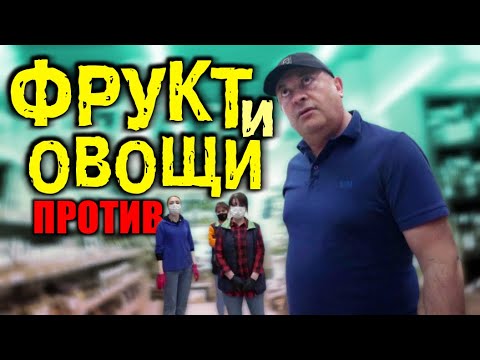 Видео: Вежливый штурм непуганого магазина. Сломанная полиция. Часть 1