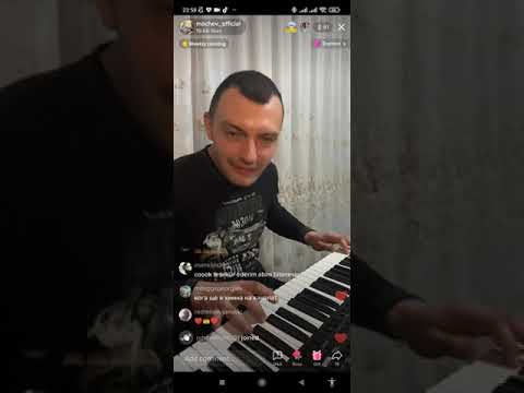 Видео: Ашкън Мачев микс 4 ! камъните падат