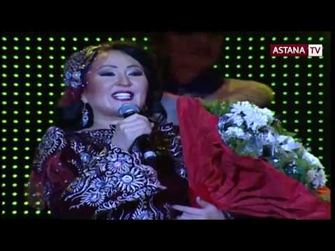 Видео: Гауһар Әлімбекова - Қыз сезімі