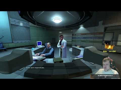 Видео: ПРИБЫТИЕ В ЧЁРНУЮ МЕСУ №1 | BLACK MESA #blackmesa