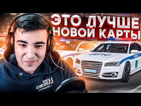 Видео: 😱 ВЫШЕЛ ИЗ ПЕРМАЧА И СРАЗУ В ПОГОНЮ! МТА ПРОВИНЦИЯ | MTA PROVINCE