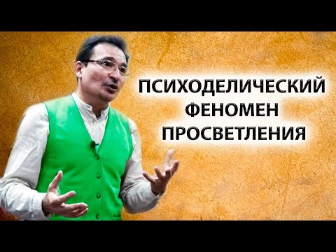 Видео: Просветление | Закон обратного усилия [Саламат Сарсекенов]