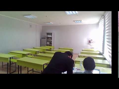 Видео: АО-2025 Физика-2