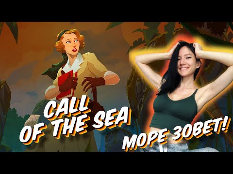 Видео: CALL of the SEA - Полное Прохождение на Русском - #2