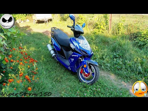 Видео: Всё очень плохо, Viper Storm 150 VII NEW 2021 (VP150F ) после 1к пробега.