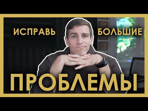 Видео: Как изменить мир? Мысли и молитвы не накормят голодных: почему реальные действия важнее слов.