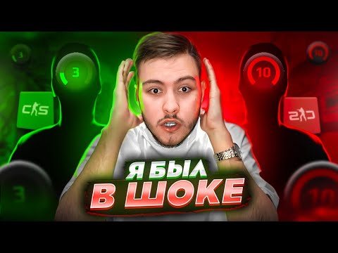 Видео: КАК ИГРАЮТ 1000, 2000 И 3000ELO НА DUST II В CS 2? / Я БЫЛ В ШОКЕ...