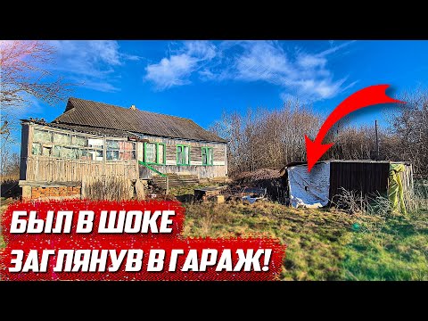 Видео: Деревня вымерла... | Орловская обл, Колпнянский р/н д.Больфуровка