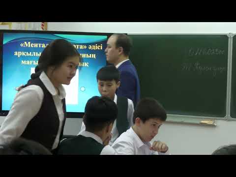 Видео: “Электр зарядының сақталу заңы, Кулон заңы” Худайбергенов Н.М.