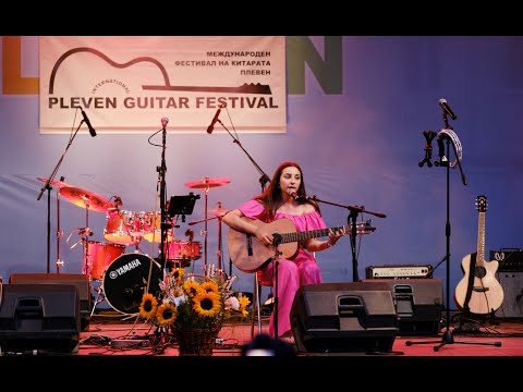 Видео: Ralitsa Haidarska | Ралица Хайдърска - "Облаче ле бяло" | Pleven Guitar Festival 2022 г.