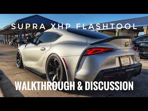 Видео: Единственное видео по настройке трансмиссии xHP, которое вам понадобится для вашего MK5 Supra!
