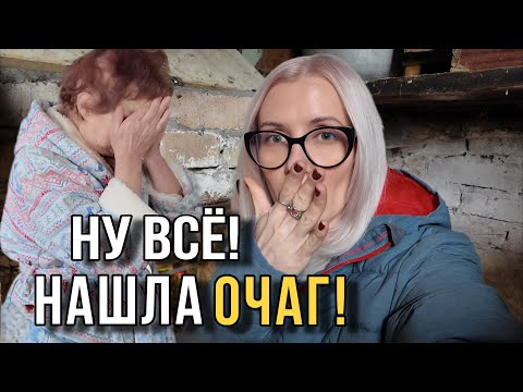 Видео: Стоп жуки! Не угодила Кире. Мама пробует червей 😱Посылка с Германии