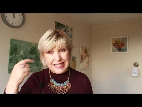 Видео: Если люди вас осуждают