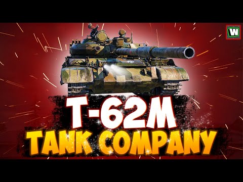 Видео: Мой первый топ! На что способен Т-62М  в Tank Company