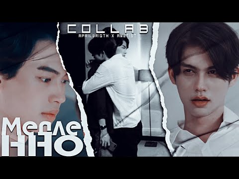 Видео: sad MultiBl | уже не до шуток [w/h Ametist]