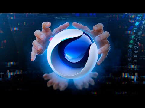 Видео: Оптимизация сцены в Cinema 4D