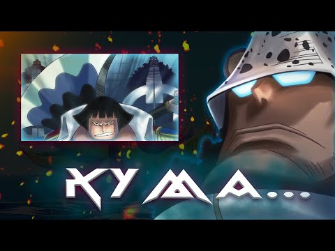 Видео: САМЫЙ неОДНОЗНАЧНЫЙ ШИЧИБУКАЙ/ТИРАН или же ДОБРЯК? Бартоломью, человек СЛОМЛЕННЫЙ судьбой.