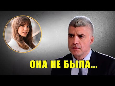Видео: В 53 года Озджан Дениз наконец признаёт то, о чём мы все догадывались.