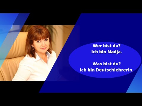 Видео: Немецкий для начинающих А1. Урок 5. Как спросить имя и профессию: Wer bist du? Was bist du?