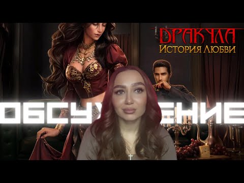 Видео: ДИЛ:СВЕТ ДУШИ, ОИ ИЛИ НАСТОЯЩЕЕ, «ПРЕКРАСНАЯ ДУША»