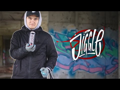 Видео: JIGGLE - что ты такое?