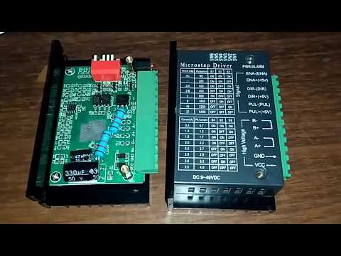 Видео: Проблема пропуска шагов драйвера TB67S109