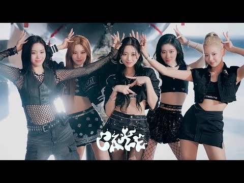 Видео: Учим песню ITZY - CAKE | Кириллизация