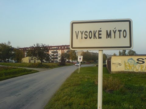 Видео: ЦГВ. Город Высоке Мито (Vysoke Myto), Чехия. В/ч 57991 в 2008 г.