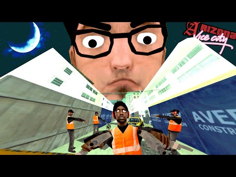 Видео: Я НА VICE CITY НОЧЬЮ С АДМИНКОЙ