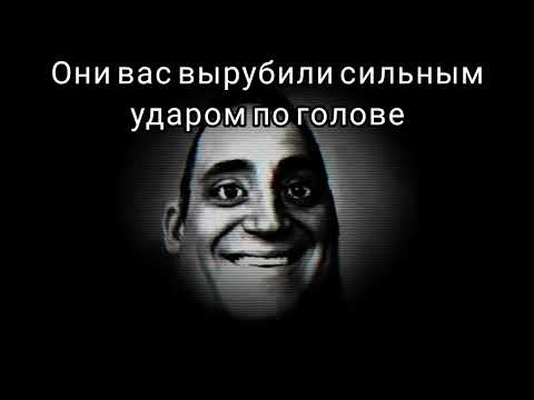 Видео: СтРаШнАя ИсТоРиЯ "Неизвестное поселение"