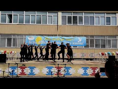 Видео: Завършване на 11 клас 30.06.2023 г. - Гроздана