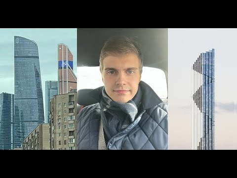 Видео: Москва сити. Новые башни. Перспективы развития. Мой первый ролик.