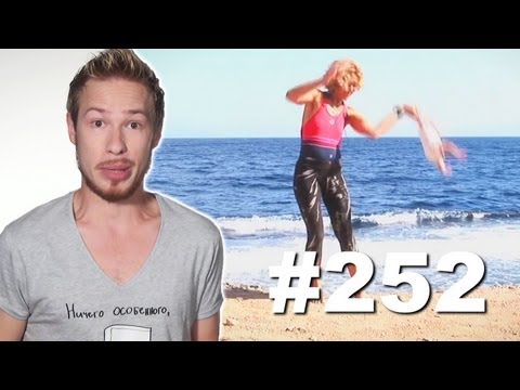 Видео: This is Хорошо - Детская динамическая сова. 8^8