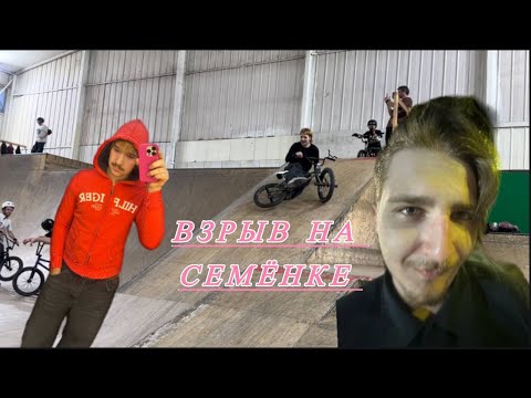 Видео: Кы с карпом на Cеменовской мясо трюки c первой