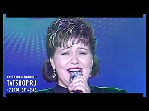 Видео: Хания Фархи «Ялгышасыз»