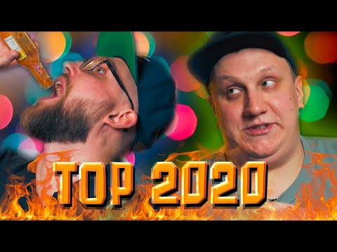 Видео: ТОП СОУСОВ 2020 / Острый Оскар