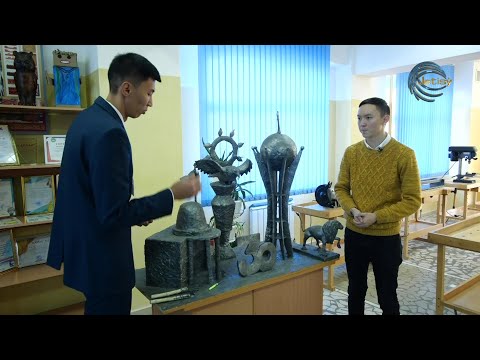 Видео: «КӨРКЕМ ЕҢБЕК» ПӘНІНІҢ КЕМШІЛ ТҰСЫ ЖОҚ / МАМАНДЫҚ МАҢЫЗЫ / 30.11.22