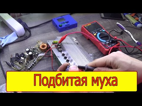 Видео: Активный сабвуфер Fli и ремонтный конденсатор